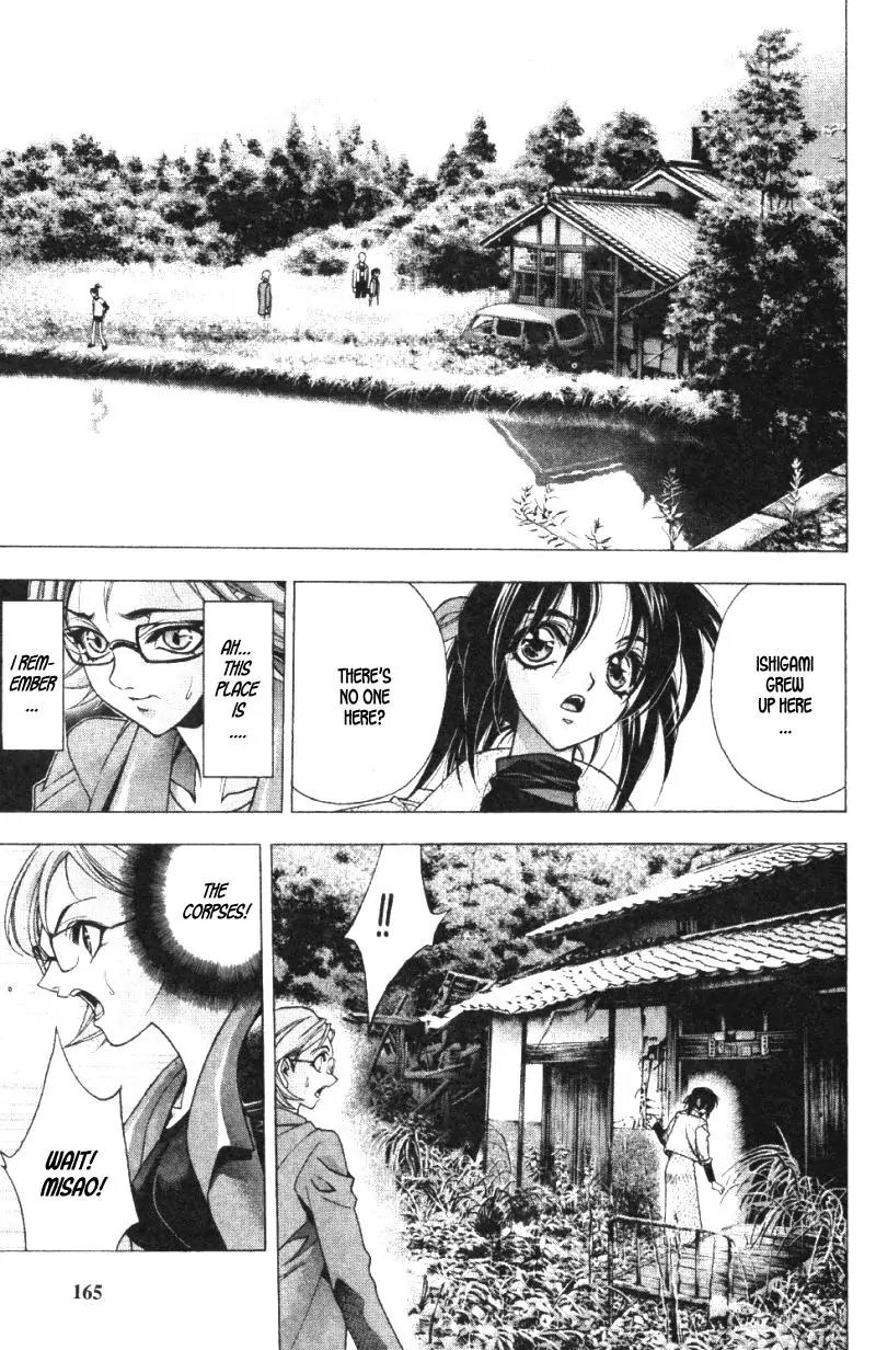 Kamikaze Chapter 35 page 5 - Chapter 35: Successor