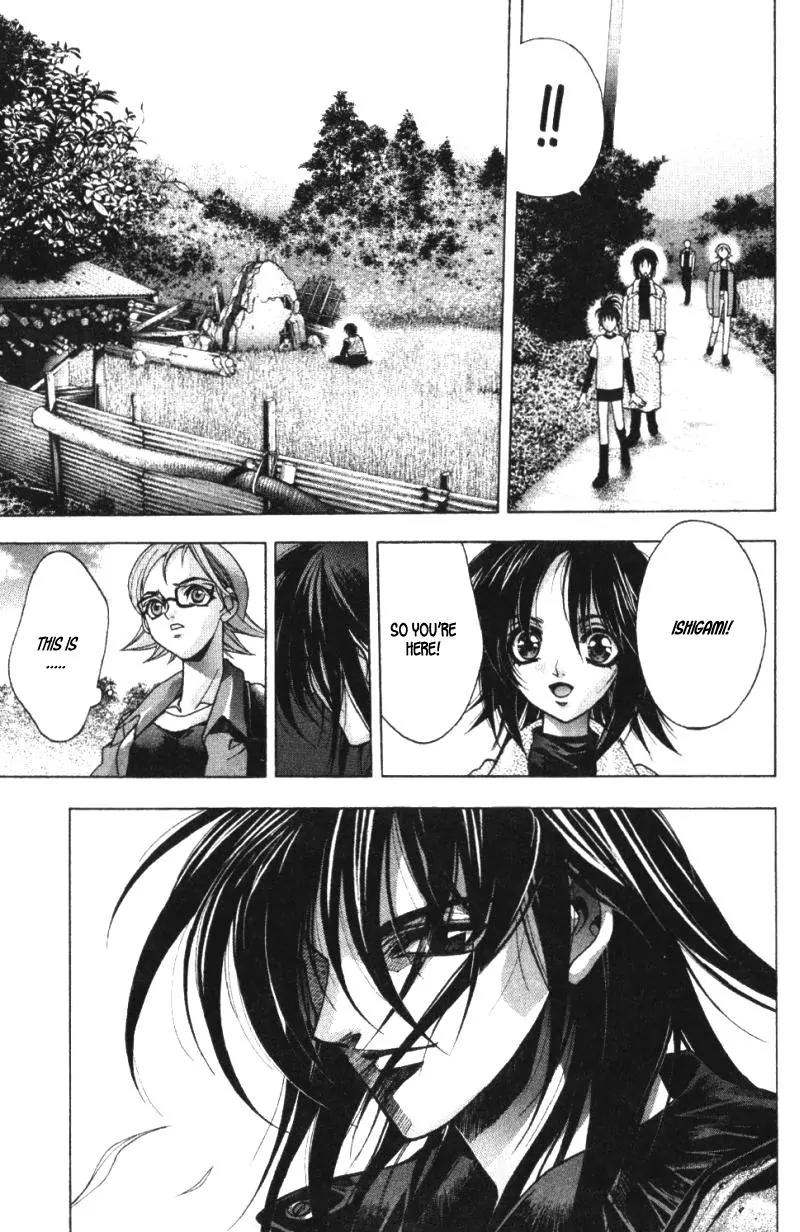 Kamikaze Chapter 35 page 7 - Chapter 35: Successor