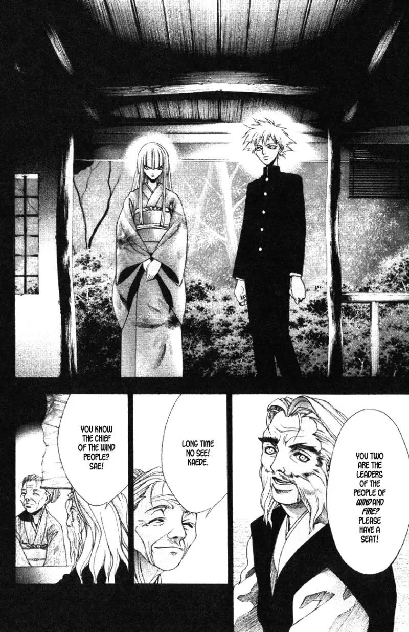 Kamikaze Chapter 36 page 10 - Chapter 36: Person Of Void - Kayano