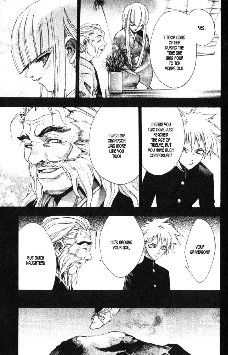 Kamikaze Chapter 36 page 11 - Chapter 36: Person Of Void - Kayano