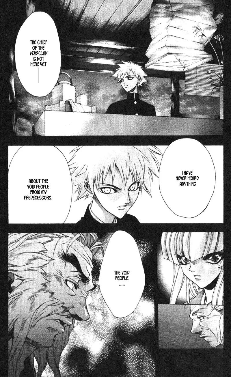 Kamikaze Chapter 36 page 14 - Chapter 36: Person Of Void - Kayano