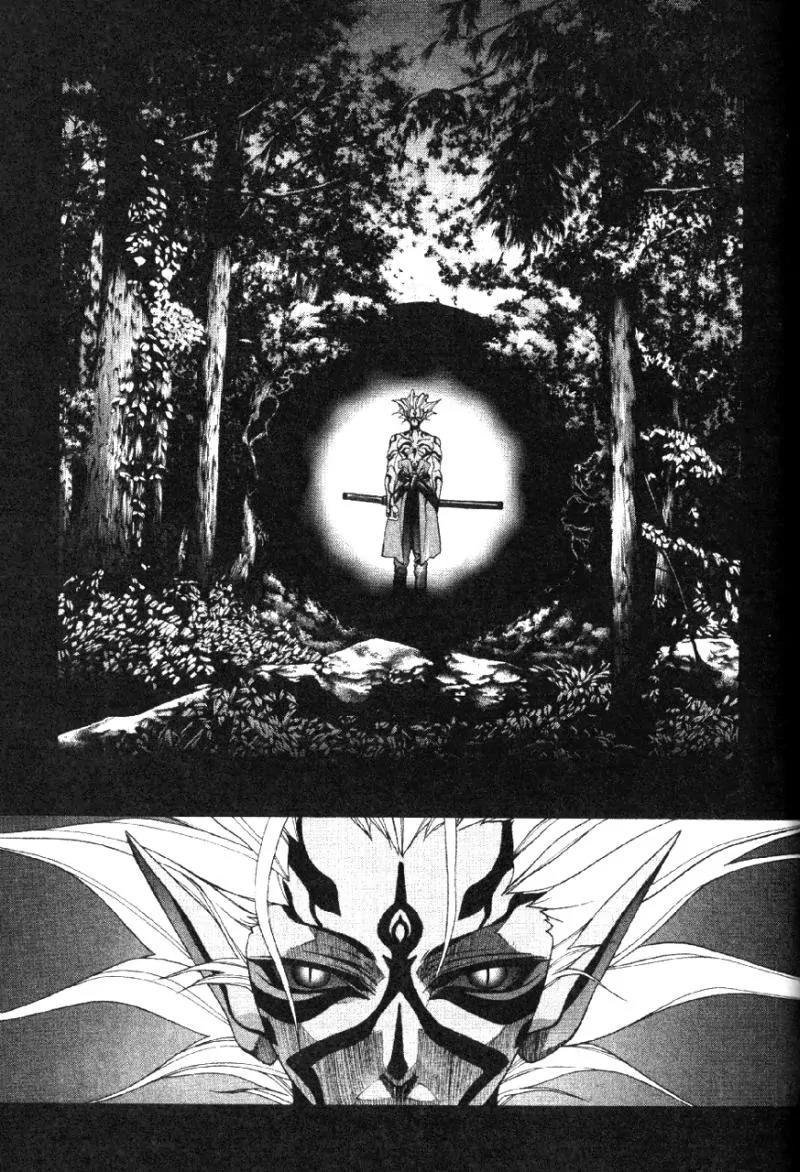 Kamikaze Chapter 36 page 17 - Chapter 36: Person Of Void - Kayano