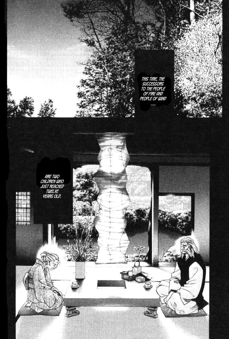 Kamikaze Chapter 36 page 3 - Chapter 36: Person Of Void - Kayano