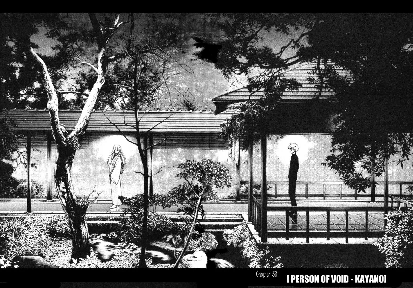 Kamikaze Chapter 36 page 5 - Chapter 36: Person Of Void - Kayano