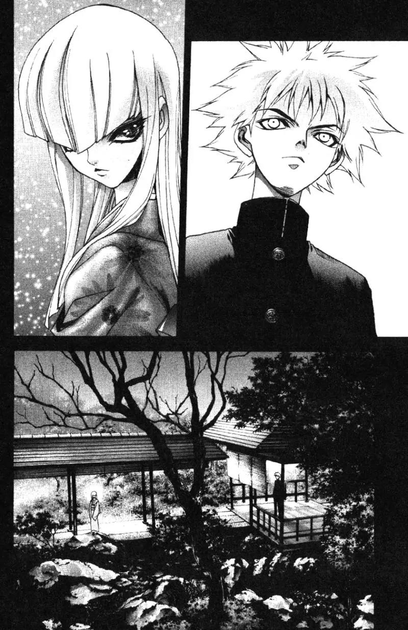 Kamikaze Chapter 36 page 6 - Chapter 36: Person Of Void - Kayano