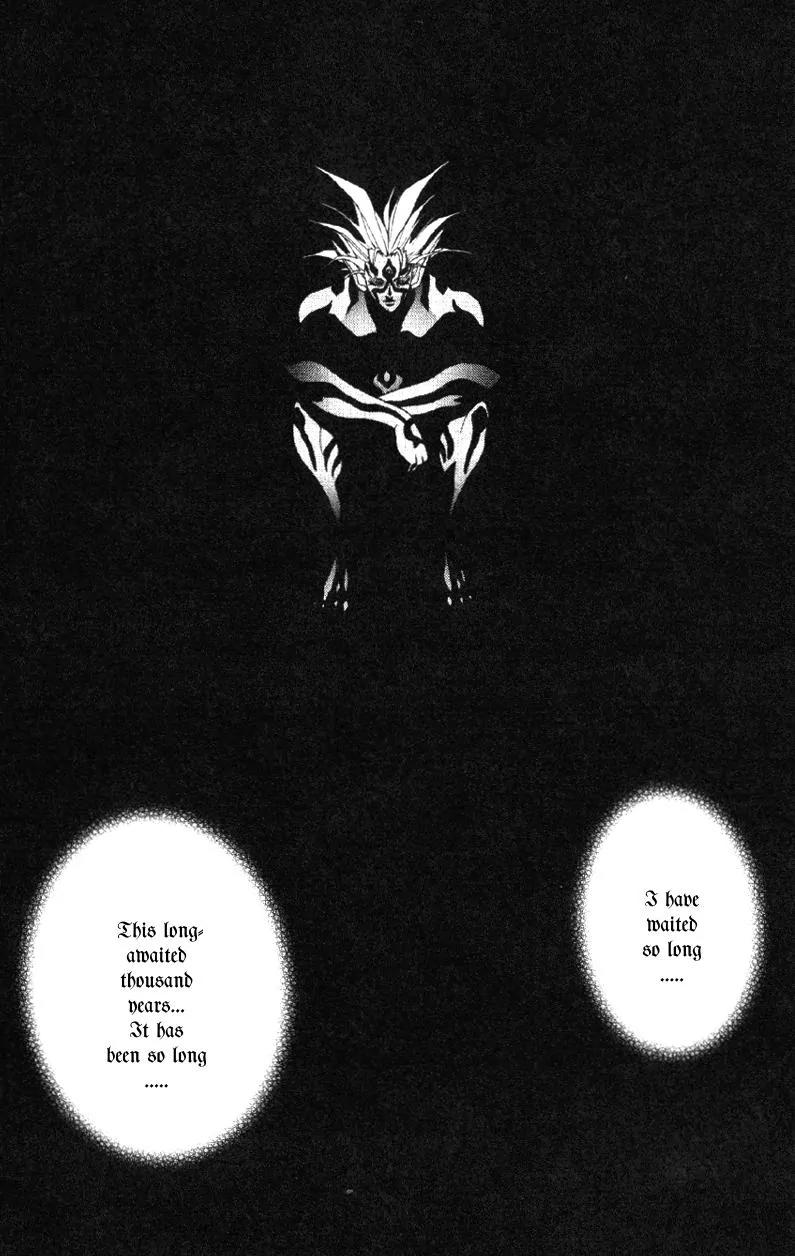 Kamikaze Chapter 36 page 8 - Chapter 36: Person Of Void - Kayano