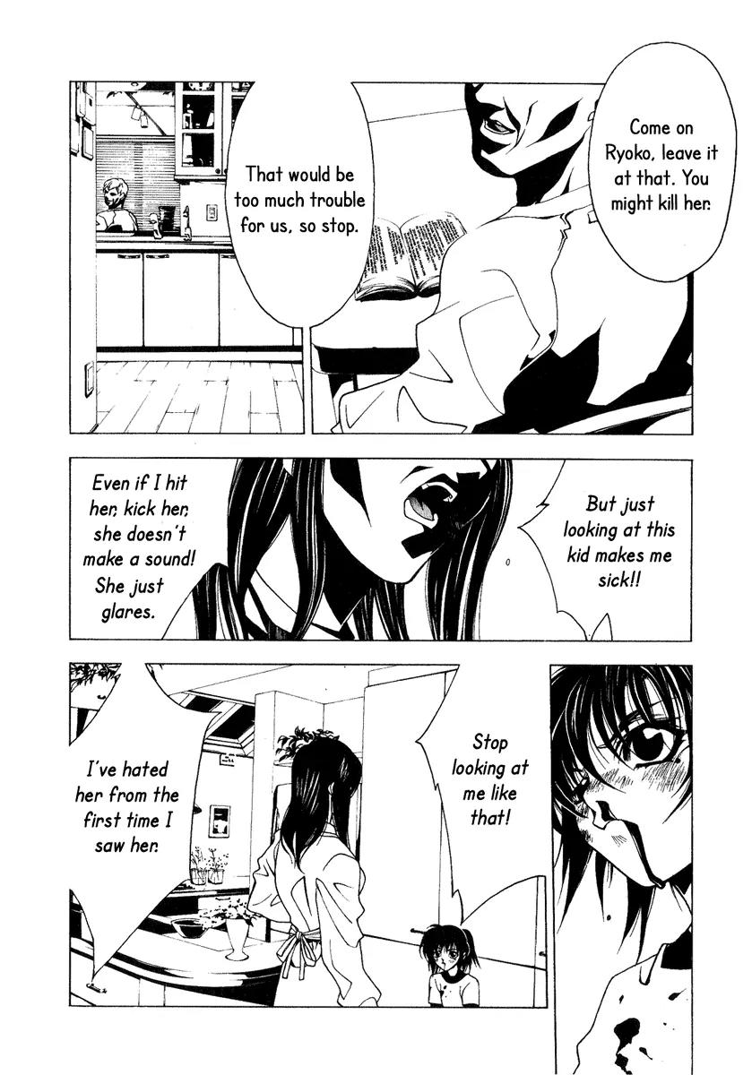 Kamikaze Chapter 37.5 page 17 - Chapter 37.5
