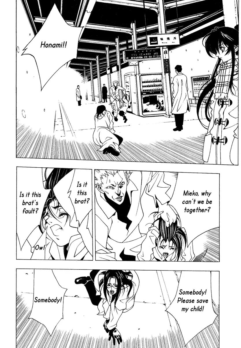 Kamikaze Chapter 37.5 page 19 - Chapter 37.5
