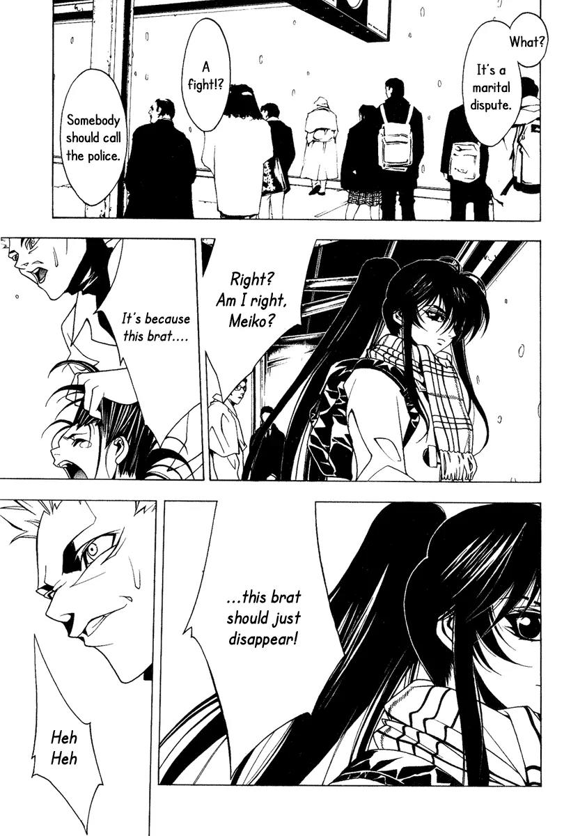 Kamikaze Chapter 37.5 page 20 - Chapter 37.5