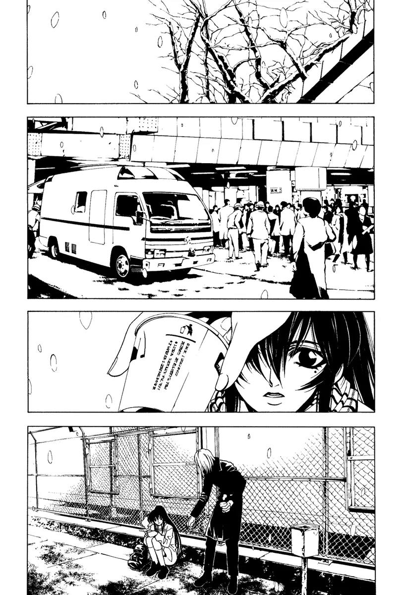 Kamikaze Chapter 37.5 page 24 - Chapter 37.5