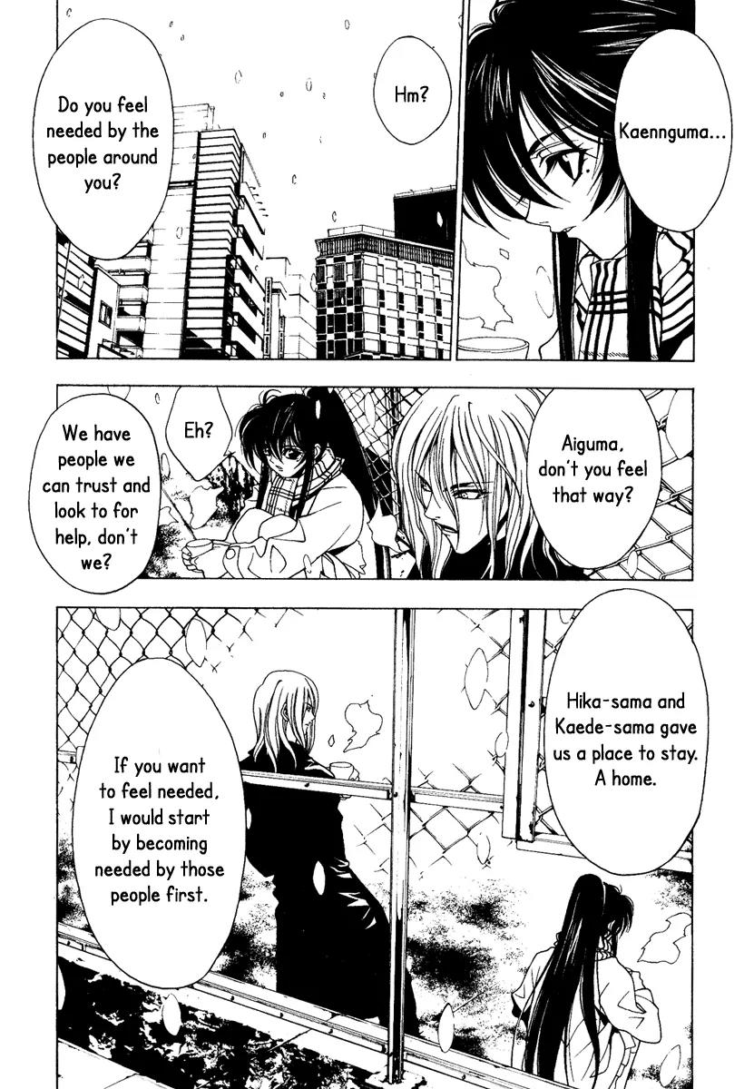 Kamikaze Chapter 37.5 page 25 - Chapter 37.5