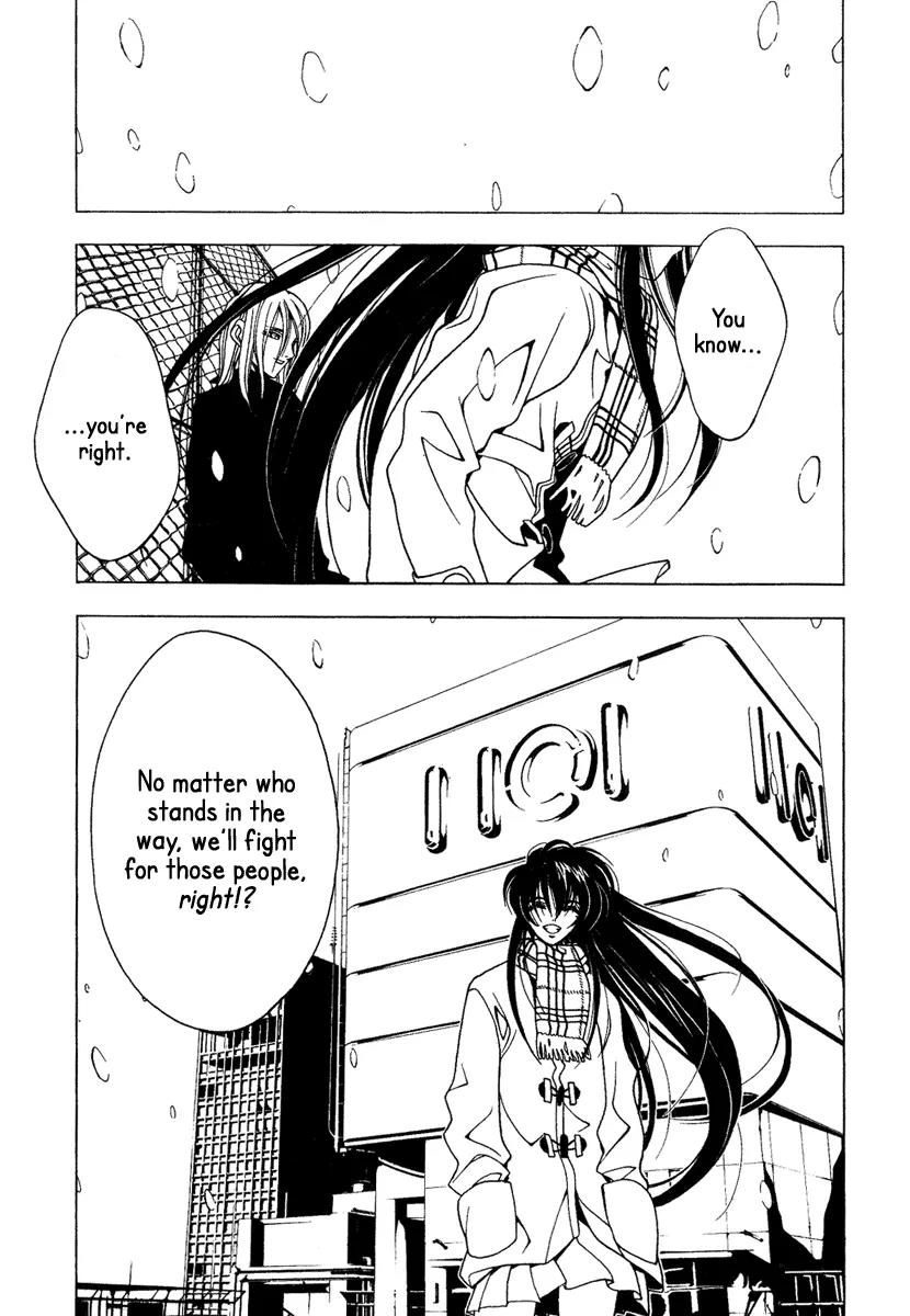 Kamikaze Chapter 37.5 page 26 - Chapter 37.5