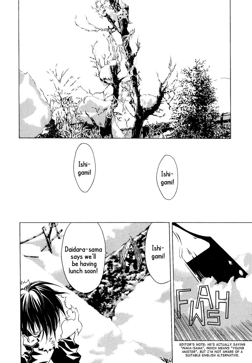 Kamikaze Chapter 37.5 page 27 - Chapter 37.5