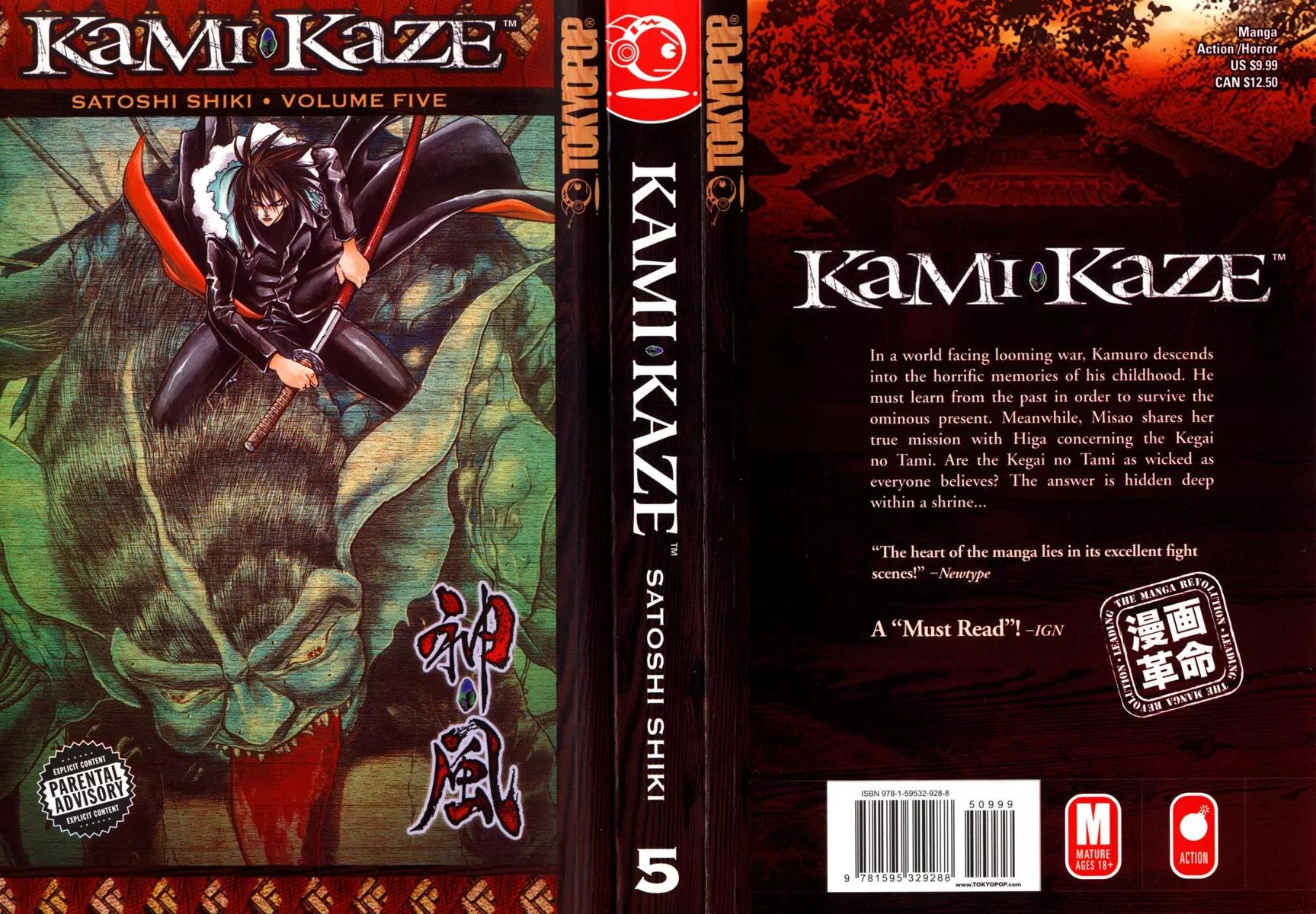 Kamikaze Chapter 37.5 page 3 - Chapter 37.5