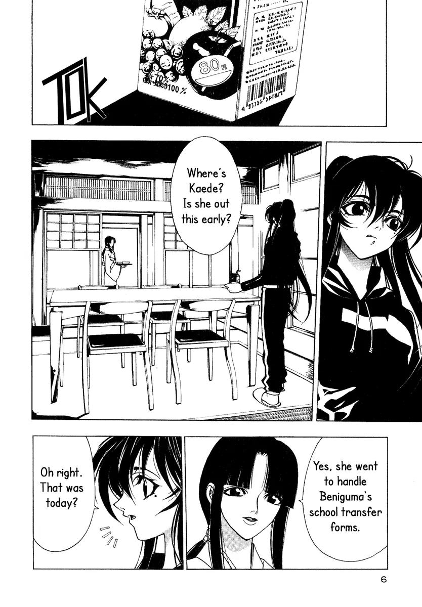 Kamikaze Chapter 37.5 page 9 - Chapter 37.5