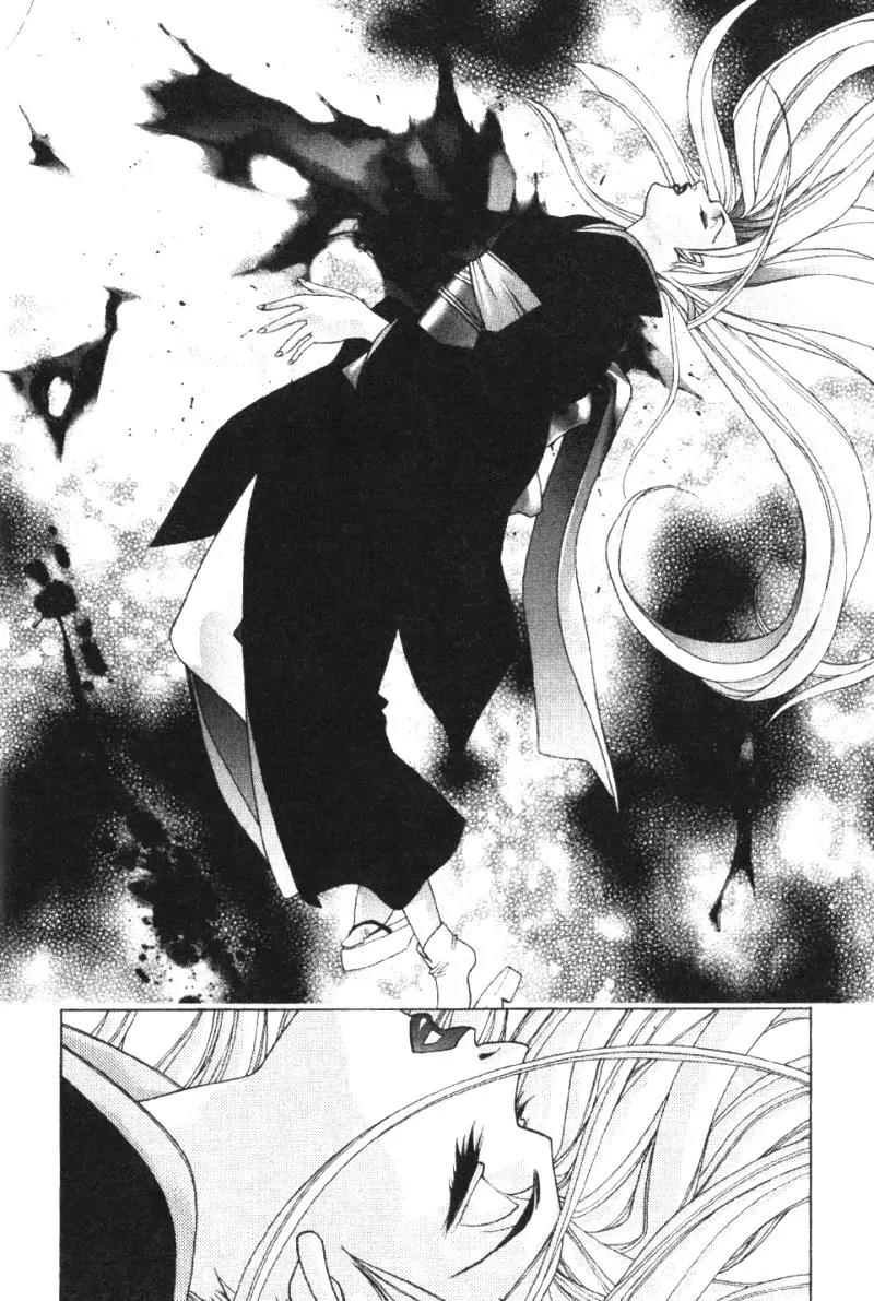 Kamikaze Chapter 37 page 11 - Chapter 37: Never Give Up