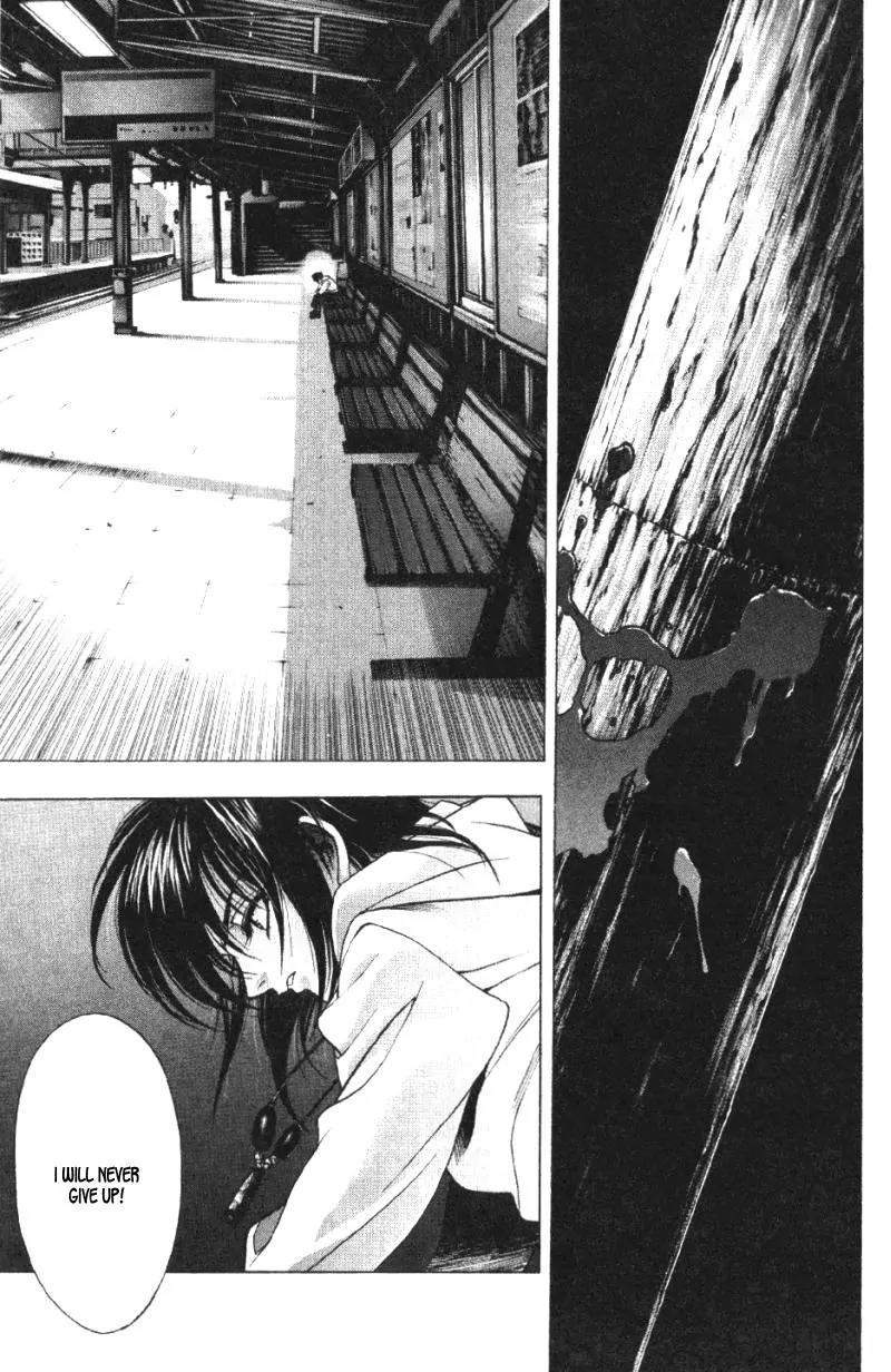 Kamikaze Chapter 37 page 12 - Chapter 37: Never Give Up