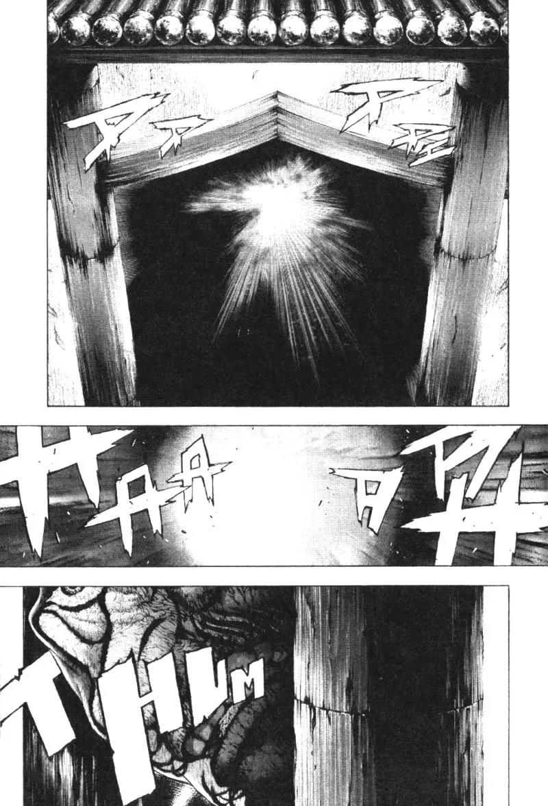 Kamikaze Chapter 37 page 16 - Chapter 37: Never Give Up