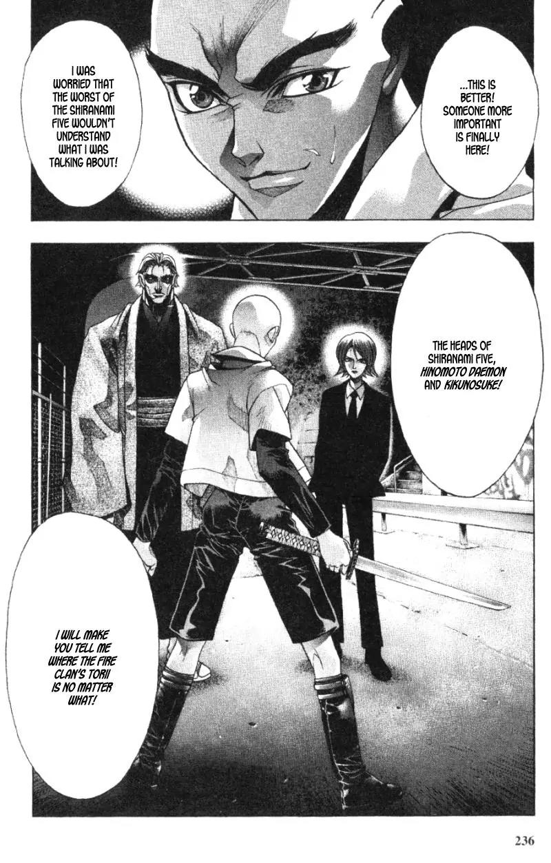 Kamikaze Chapter 37 page 23 - Chapter 37: Never Give Up