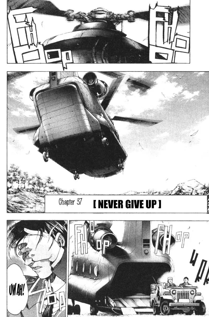 Kamikaze Chapter 37 page 4 - Chapter 37: Never Give Up