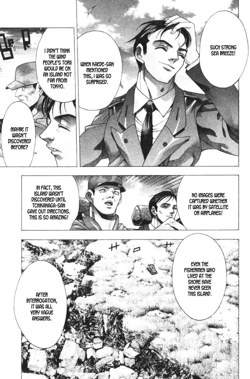 Kamikaze Chapter 37 page 5 - Chapter 37: Never Give Up