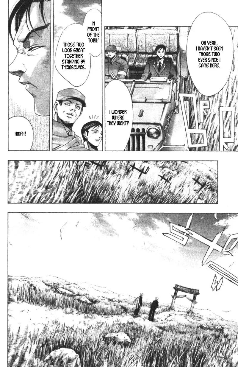 Kamikaze Chapter 37 page 6 - Chapter 37: Never Give Up