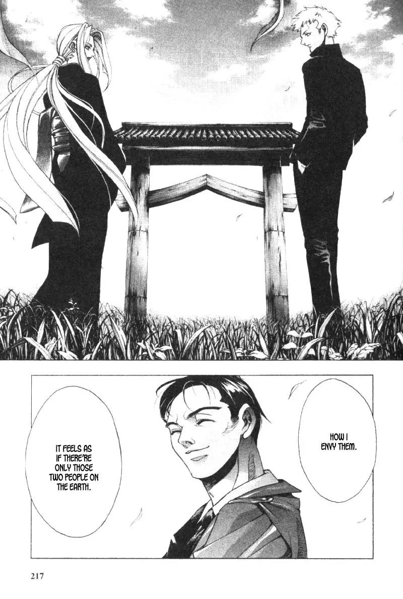 Kamikaze Chapter 37 page 7 - Chapter 37: Never Give Up