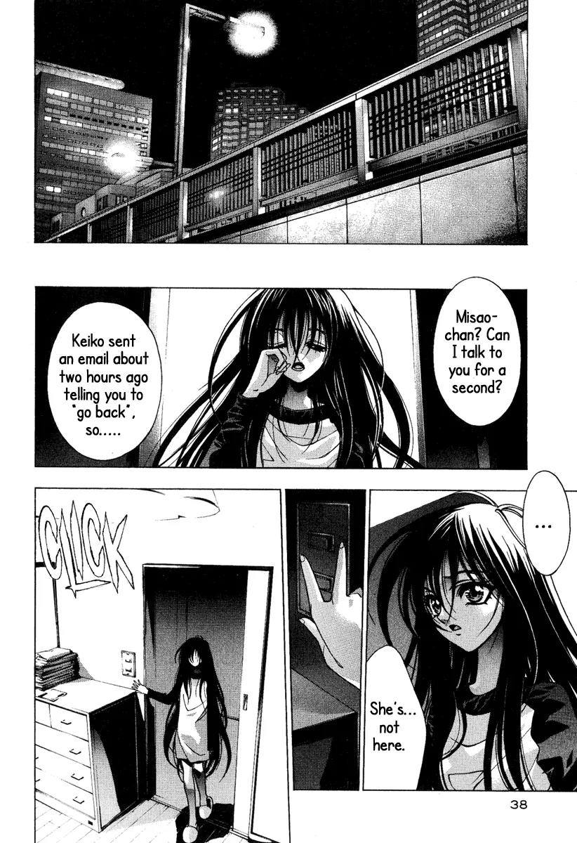 Kamikaze Chapter 38 page 12 - Chapter 38