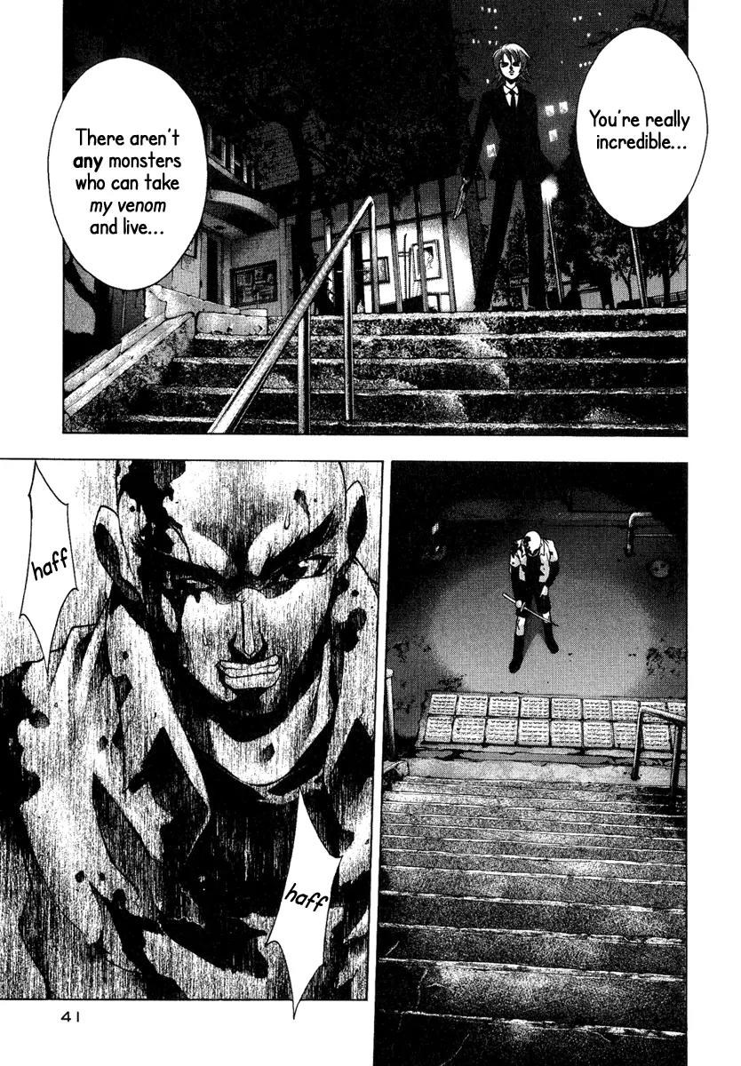 Kamikaze Chapter 38 page 15 - Chapter 38