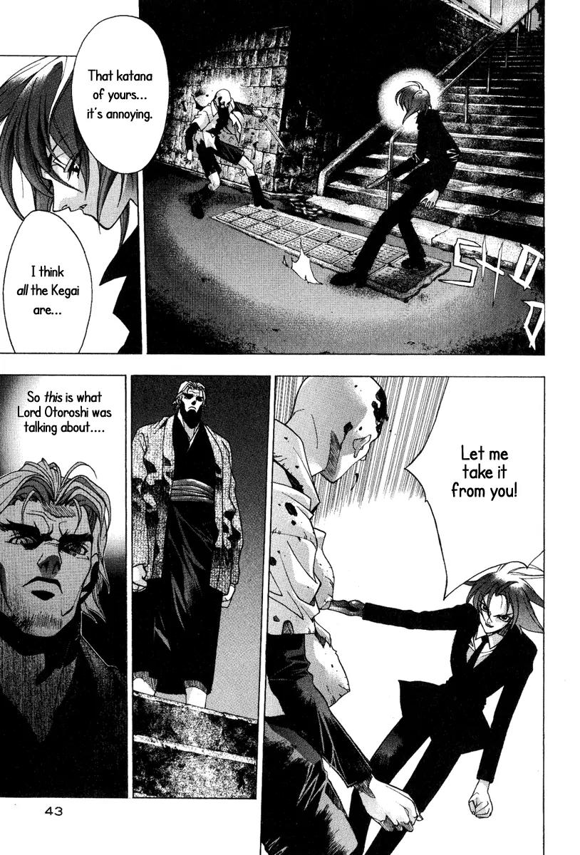 Kamikaze Chapter 38 page 17 - Chapter 38