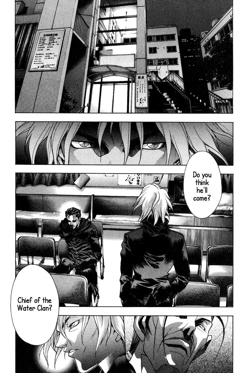 Kamikaze Chapter 38 page 23 - Chapter 38