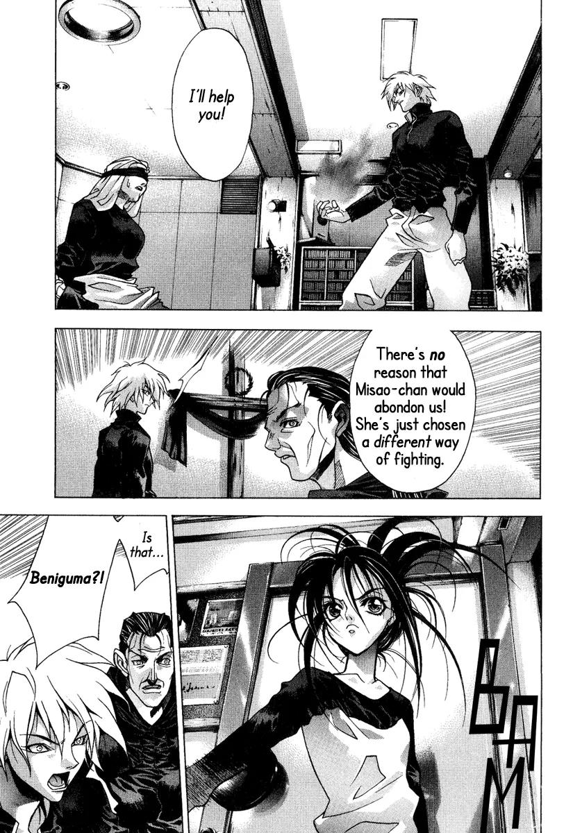 Kamikaze Chapter 38 page 25 - Chapter 38