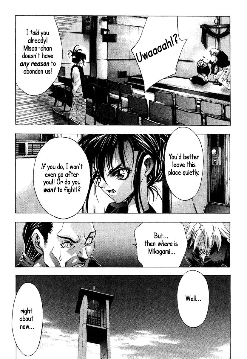 Kamikaze Chapter 38 page 27 - Chapter 38