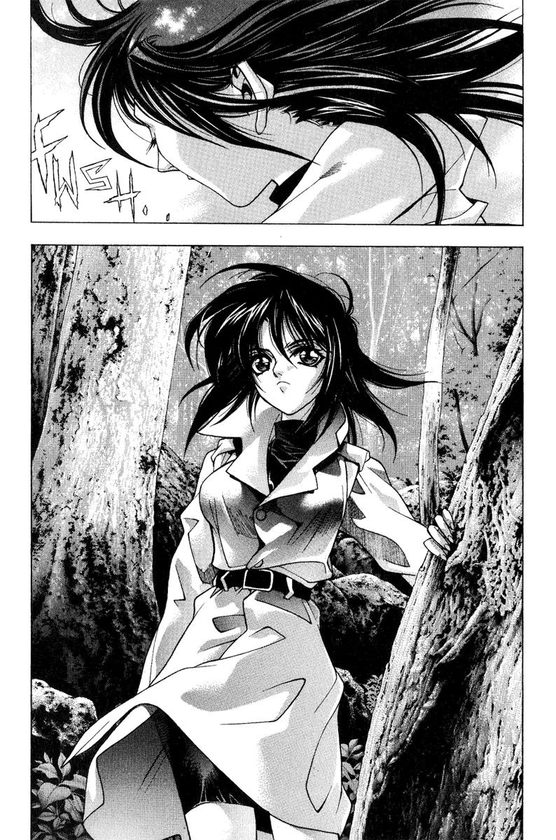 Kamikaze Chapter 38 page 28 - Chapter 38