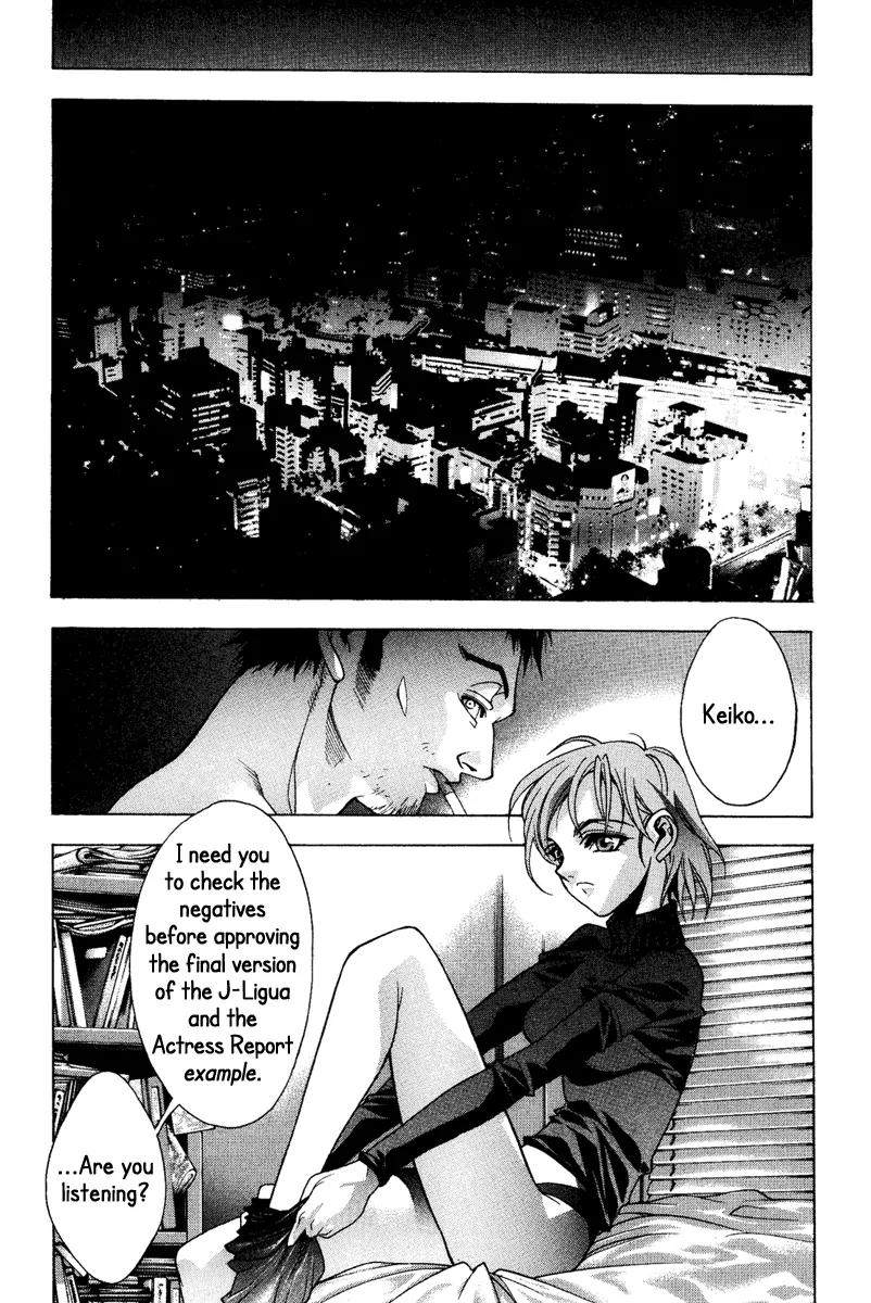 Kamikaze Chapter 38 page 3 - Chapter 38
