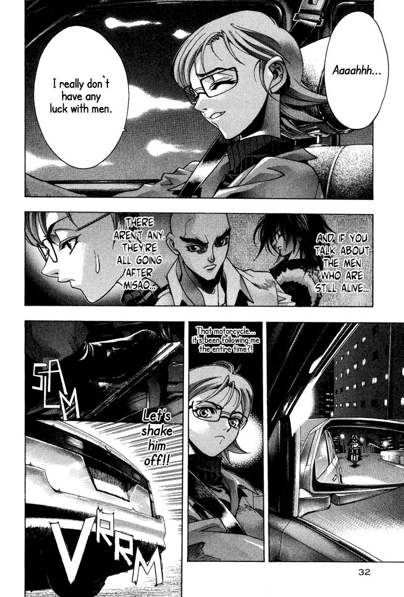 Kamikaze Chapter 38 page 7 - Chapter 38