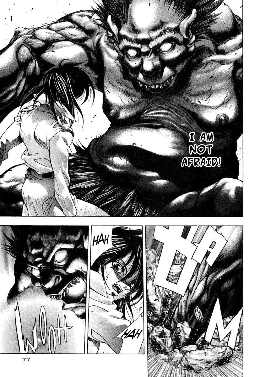 Kamikaze Chapter 39 page 20 - Chapter 39: "Bravely Foward"