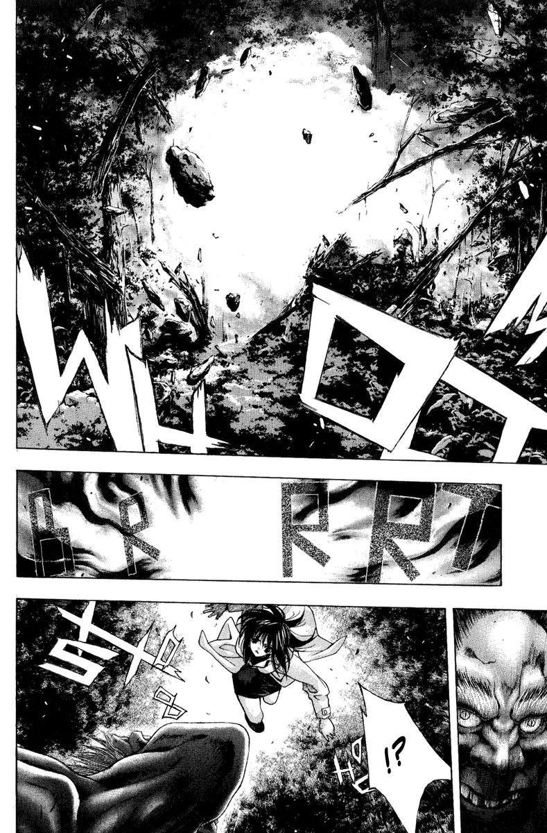 Kamikaze Chapter 39 page 21 - Chapter 39: "Bravely Foward"