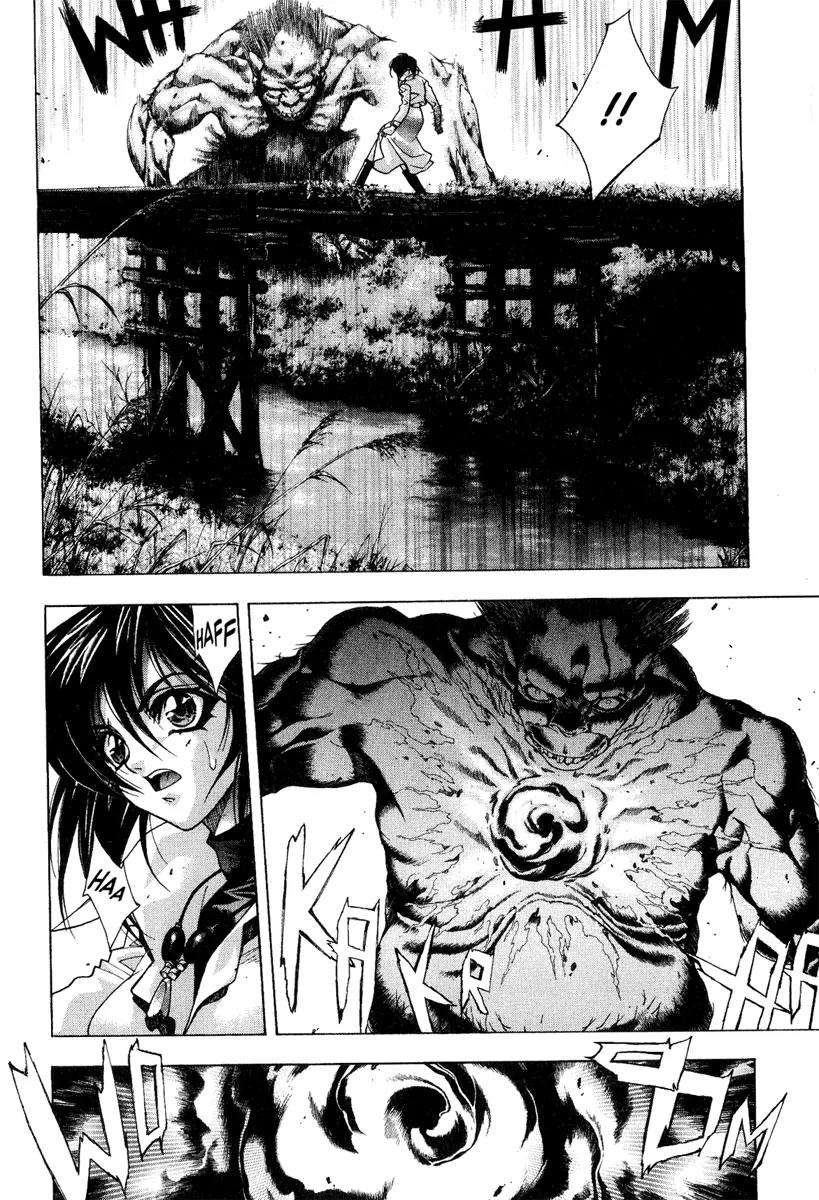 Kamikaze Chapter 39 page 23 - Chapter 39: "Bravely Foward"