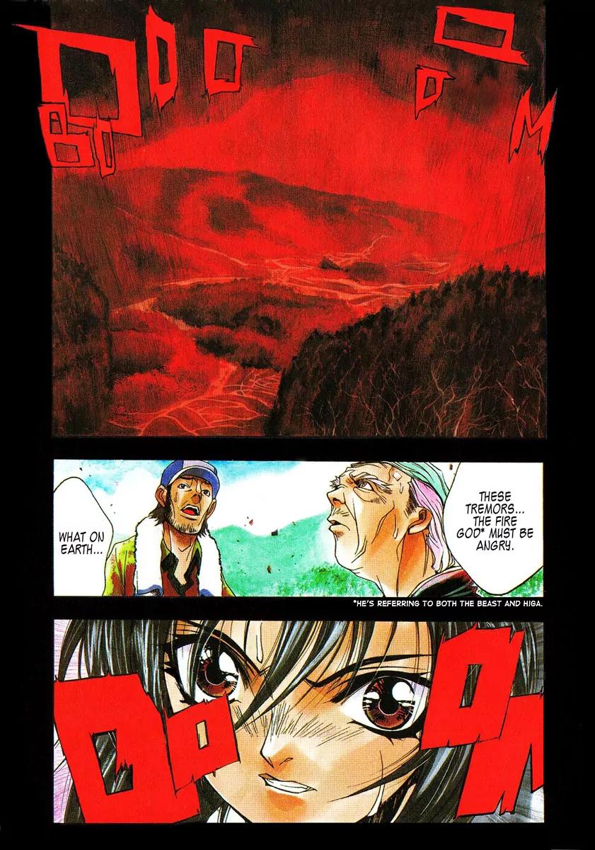 Kamikaze Chapter 39 page 27 - Chapter 39: "Bravely Foward"