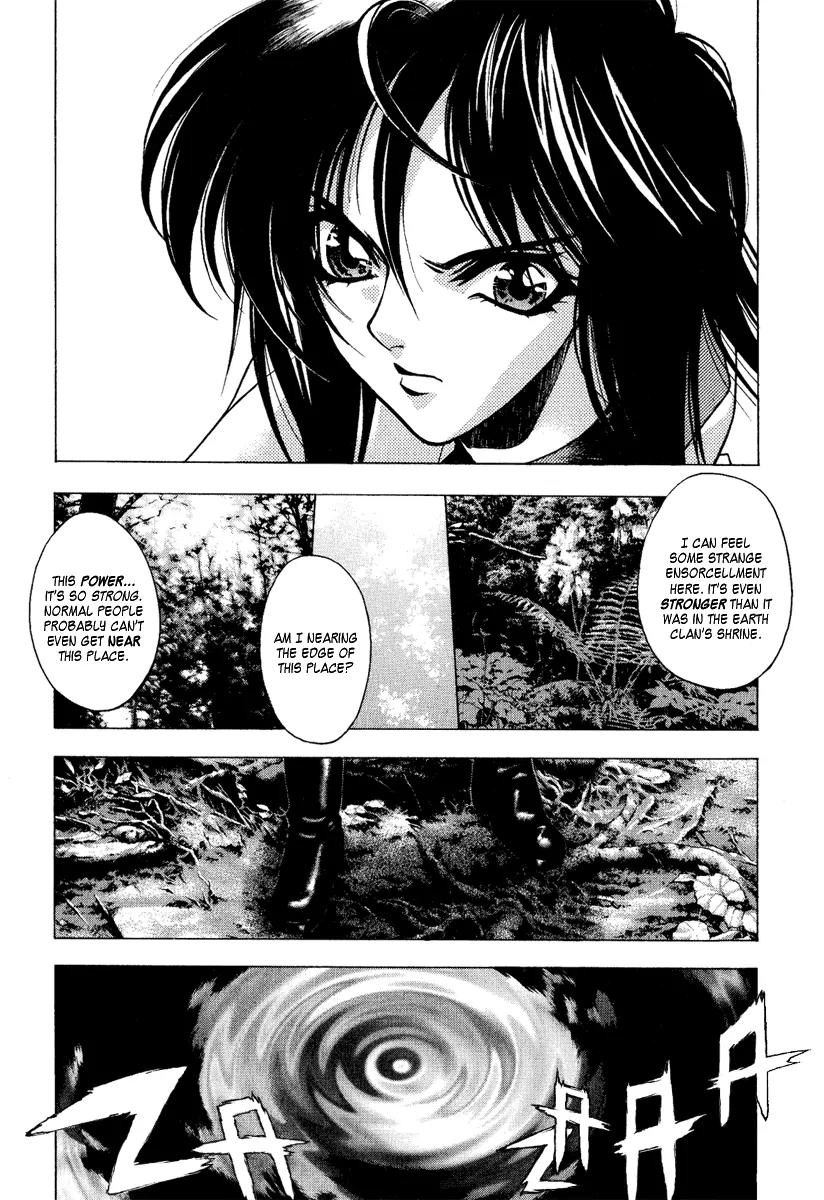 Kamikaze Chapter 39 page 3 - Chapter 39: "Bravely Foward"