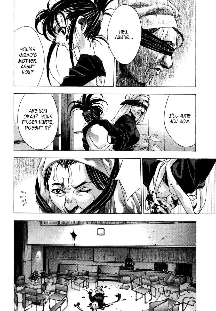 Kamikaze Chapter 39 page 7 - Chapter 39: "Bravely Foward"