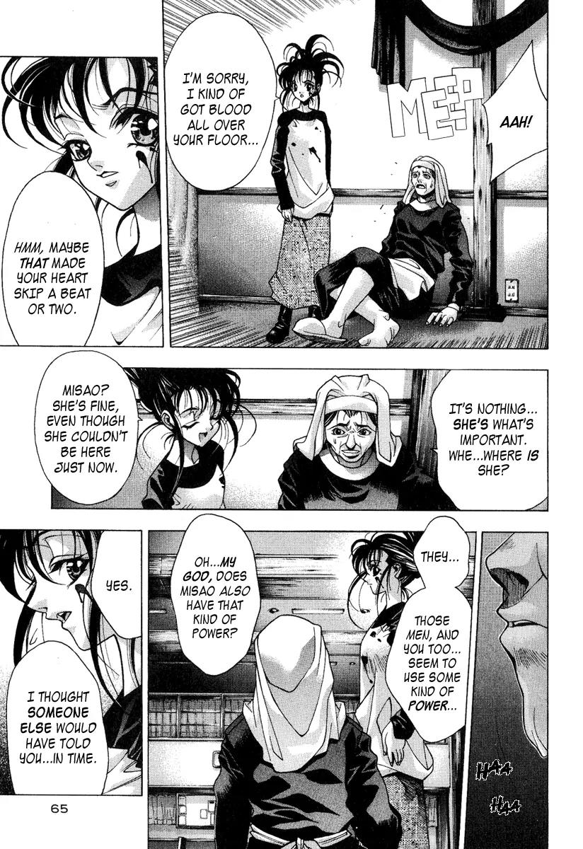 Kamikaze Chapter 39 page 8 - Chapter 39: "Bravely Foward"