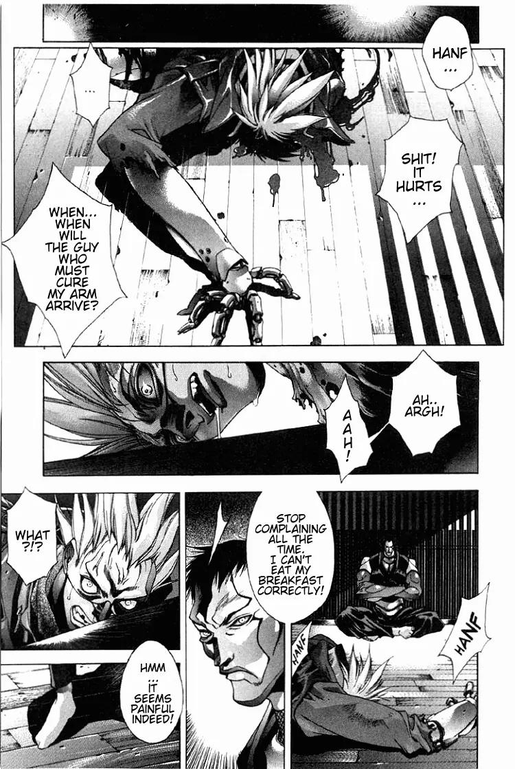 Kamikaze Chapter 4 page 6 - Chapter 4: InterLude