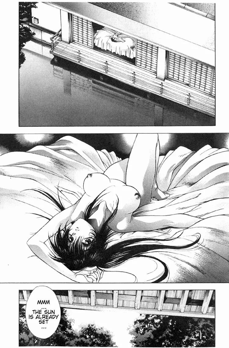 Kamikaze Chapter 4 page 8 - Chapter 4: InterLude