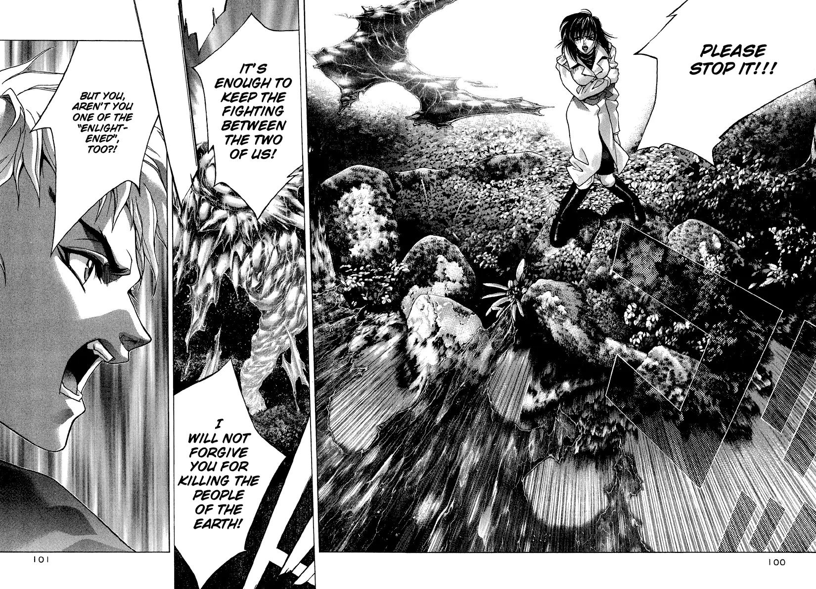Kamikaze Chapter 40 page 13 - Chapter 40: "Fire God"
