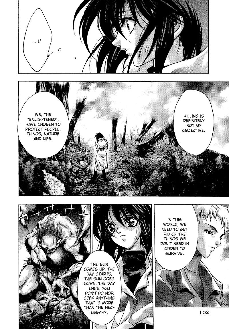 Kamikaze Chapter 40 page 14 - Chapter 40: "Fire God"