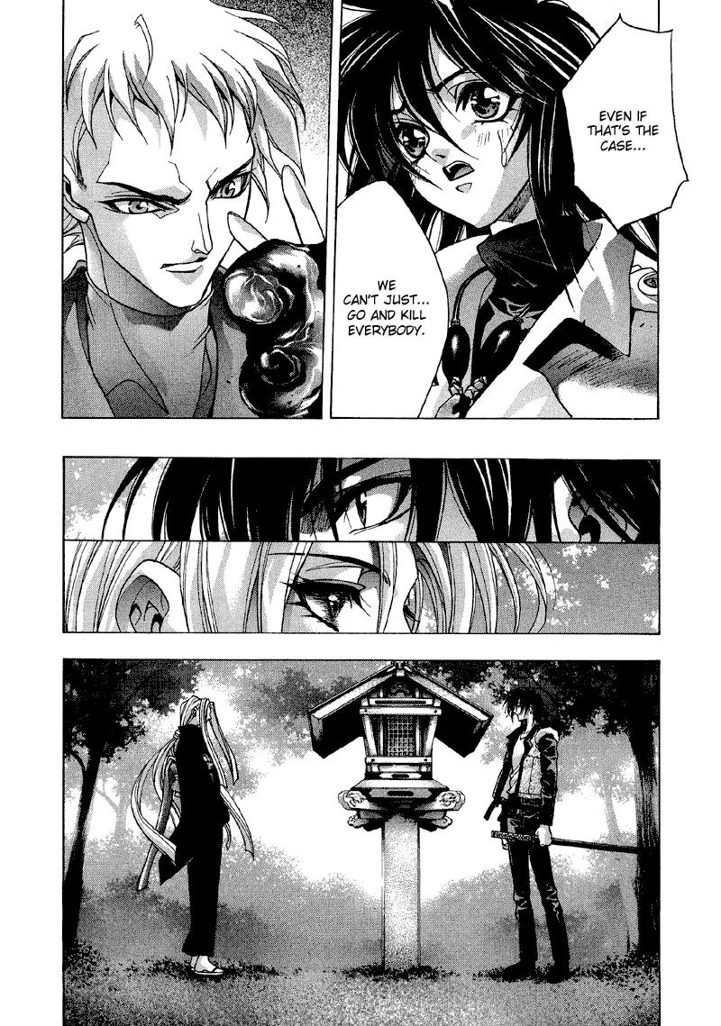 Kamikaze Chapter 40 page 18 - Chapter 40: "Fire God"