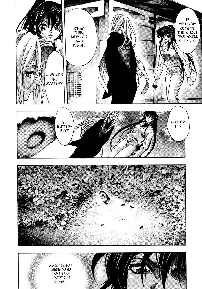Kamikaze Chapter 40 page 5 - Chapter 40: "Fire God"