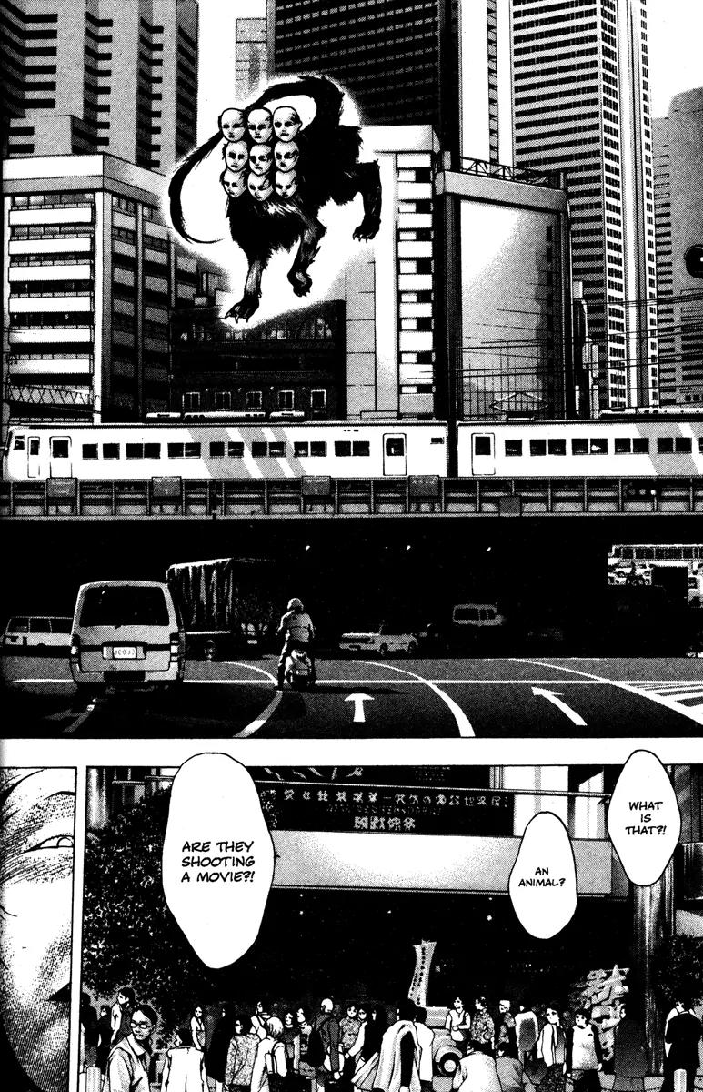 Kamikaze Chapter 41 page 10 - Chapter 41: Devastation
